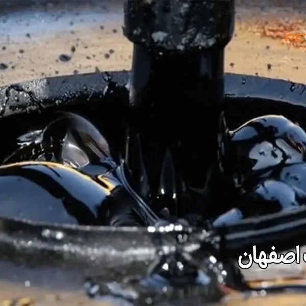 خرید مازوت اصفهان
